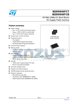 M28W640FCT85ZB6E datasheet - 64 Mbit (4Mbx16, Boot Block) 3V Supply Flash memory