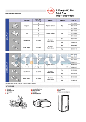 63860-6070 datasheet - 2.50mm (.098