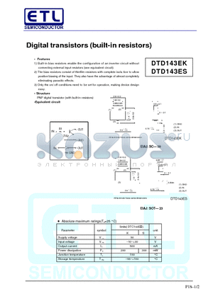 DTD143E datasheet - Digital transistors (built-in resistors)