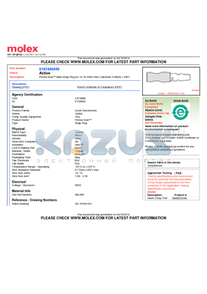 SB-289 datasheet - Perma-Seal Male Snap Plug for 14-16 AWG Wire