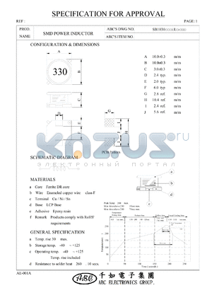 SB1030331KL datasheet - SMD POWER INDUCTOR