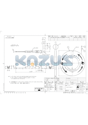 M34P75C4F1 datasheet - 025 MALE TERMINAL