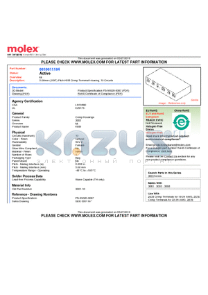 E-3001-10 datasheet - 5.08mm (.200