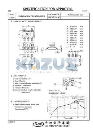 SC60360011L datasheet - SMD BALUN TRANSFORMER