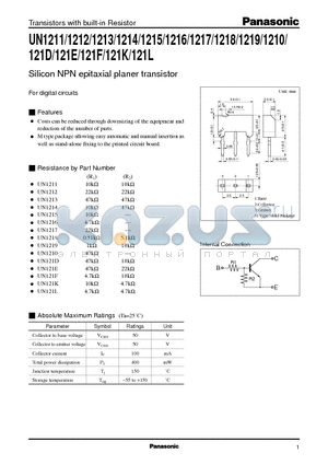 UN1211 datasheet - Silicon NPN epitaxial planer transistor