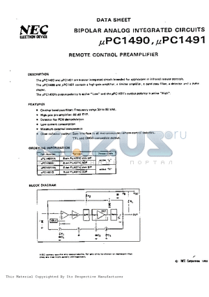 UPC1491 datasheet - BIPOLAR ANALOG INTEGRATED CIRCUITS