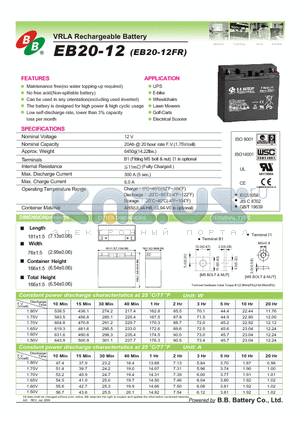 EB20-12FR datasheet - VRLA Rechargeable Battery