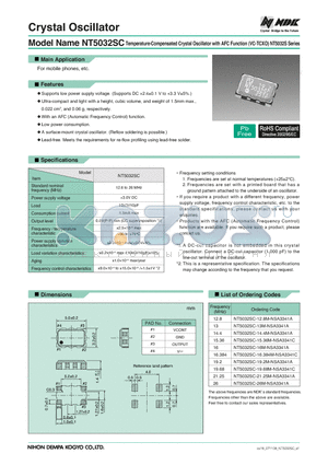 NT5032SC datasheet - Temperature-Compensated Crystal Oscillator with AFC Function (VC-TCXO)