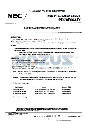 UPD78054Y datasheet - 8-BIT SINGLE-CHIP MICROCONTROLLER