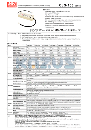 CLG-150-48 datasheet - 150W Single Output Switching Power Supply