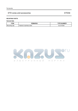 CLI-ETD34 datasheet - ETD cores and accessories