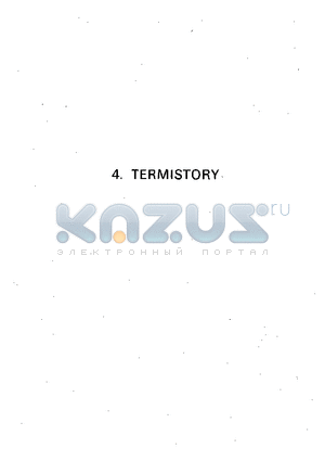 NTC230 datasheet - TERMISTORY