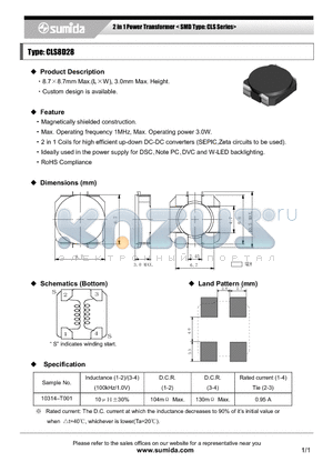 CLS8D28 datasheet - 2 in 1 Power Transformer < SMD Type: CLS Series>
