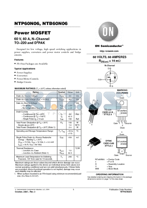 NTP60N06G datasheet - 60 V, 60 A, N-Channel TO-220 and D2PAK