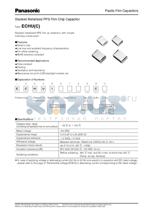 ECHU1683GC9 datasheet - Plastic Film Capacitors