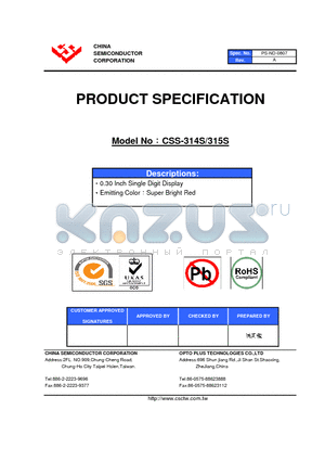 CSS-315S datasheet - 0.30 Inch Single Digit Display