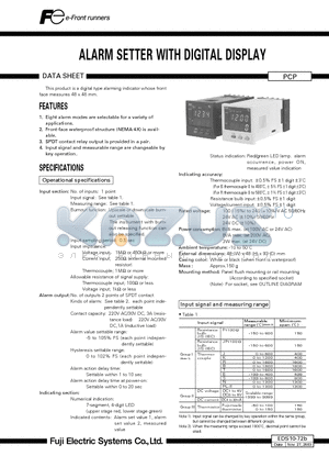 EDS10-72B datasheet - ALARM SETTER WITH DIGITAL DISPLAY