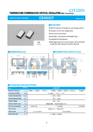 CSX532T datasheet - TEMPERATURE COMPENSATED CRYSTAL OSCILLATOR