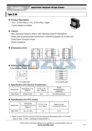 EI-30 datasheet - General Power Transformer<Pin Type: EI Series>