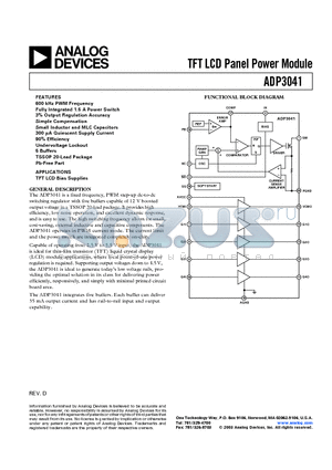 ADP3041ARUZ datasheet - TFT LCD Panel Power Module