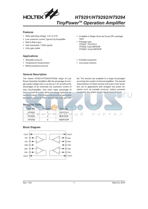 HT9291 datasheet - TinyPower Operation Amplifier