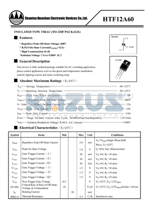 HTF12A60 datasheet - INSULATED TYPE TRIAC (TO-220F PACKAGE)