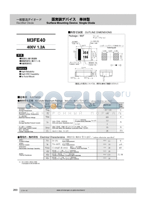 M3FE40 datasheet - Rectifier Diode