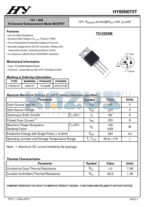 HY80N075T datasheet - 75V / 80A N-Channel Enhancement Mode MOSFET