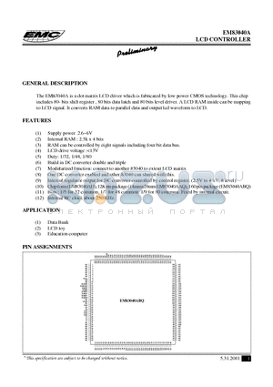 EM83040ABQ datasheet - LCD CONTROLLER