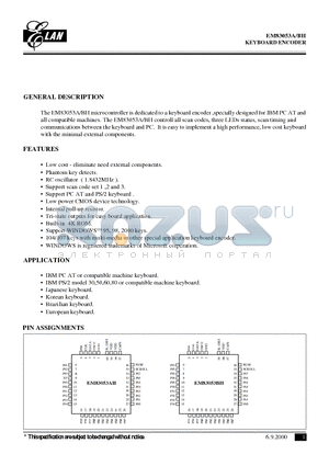 EM83053BH datasheet - KEYBOARD ENCODER