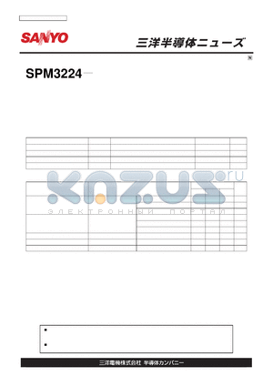 SPM3224 datasheet - SPM3224