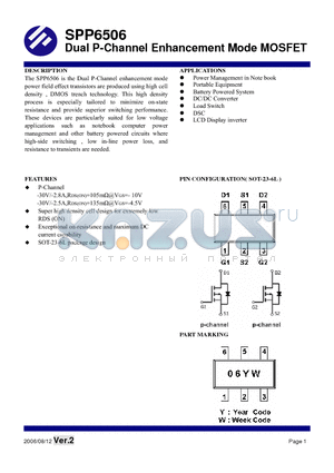 SPP6506S26RG datasheet - Dual P-Channel Enhancement Mode MOSFET