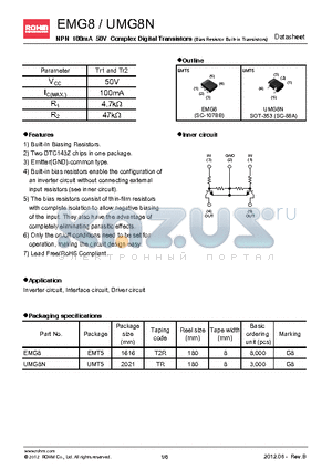 EMG8T2R datasheet - NPN 100mA 50V Complex Digital Transistors