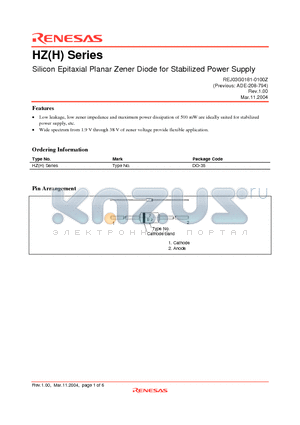 HZ18H datasheet - Silicon Epitaxial Planar Zener Diode for Stabilized Power Supply