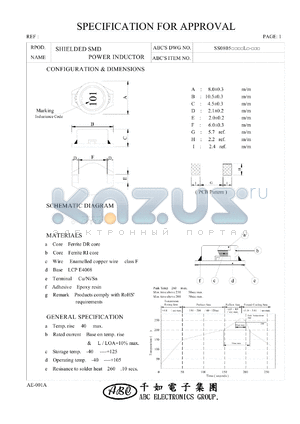 SS0805390YL datasheet - SHIELDED SMD POWER INDUCTOR