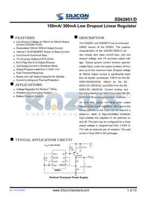 SS62951D-50CSTR datasheet - 150mA/ 300mA Low Dropout Linear Regulatror