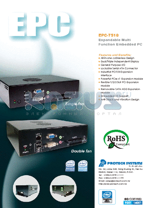 EPC-7510 datasheet - Expandable Multi Function Embedded PC