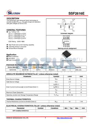 SSF2616E datasheet - Battery protection