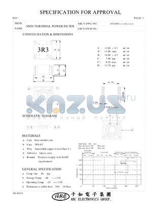 ST14096R8ML datasheet - SMD TOROIDAL POWER FILTER