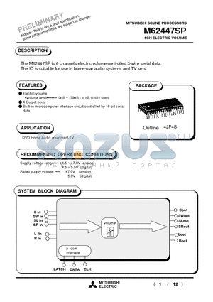 M62447SP datasheet - 6CH ELECTRIC VOLUME