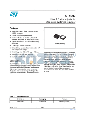 ST1S03 datasheet - 1.5 A, 1.5 MHz adjustable, step-down switching regulator
