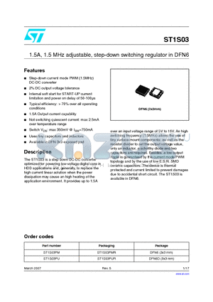 ST1S03PU datasheet - 1.5A, 1.5 MHz adjustable, step-down switching regulator in DFN6