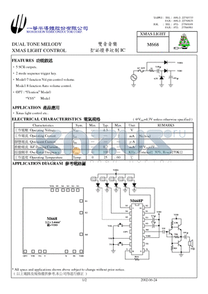 M668 datasheet - DUAL TONE MELODY XMAS LIGHT CONTROL