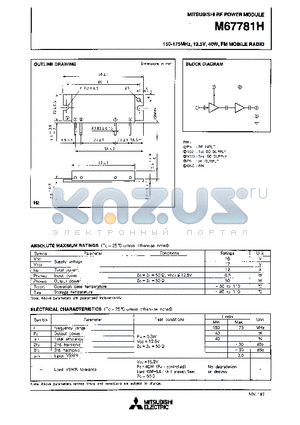 M67781 datasheet - 150-175MHz, 12.5V, 40W, FM MOBILE RADIO