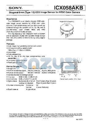 ICX058AKB datasheet - Diagonal 6mm (Type 1/3) CCD Image Sensor for NTSC Color Cameras