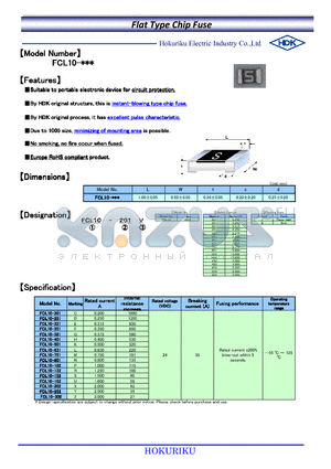 FCL10-321V datasheet - Flat Type Chip Fuse