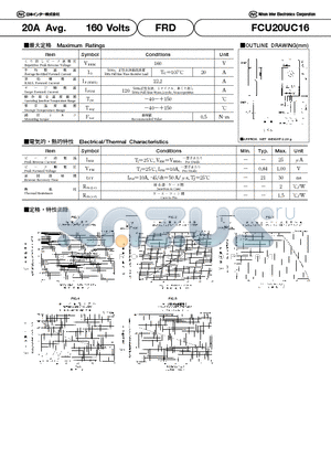 FCU20UC16 datasheet - FRD - 20A Avg. 160Volts