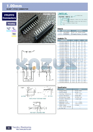 FCZ100C-09RS-K datasheet - 1.00mm PITCH CONNECTOR