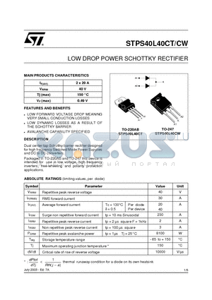 STPS40L40CW datasheet - LOW DROP POWER SCHOTTKY RECTIFIER