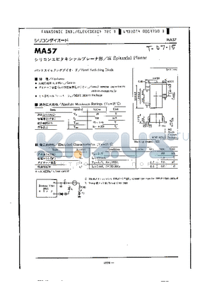 MA291 datasheet - Si Epitaxial Planar Band Switching Diode